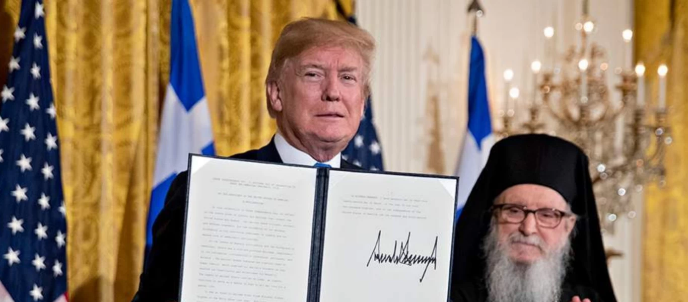 Εκστρατεία Ντ.Τραμπ: «Αυτά έχει κάνει ο πρόεδρος Τραμπ για την Ελλάδα»